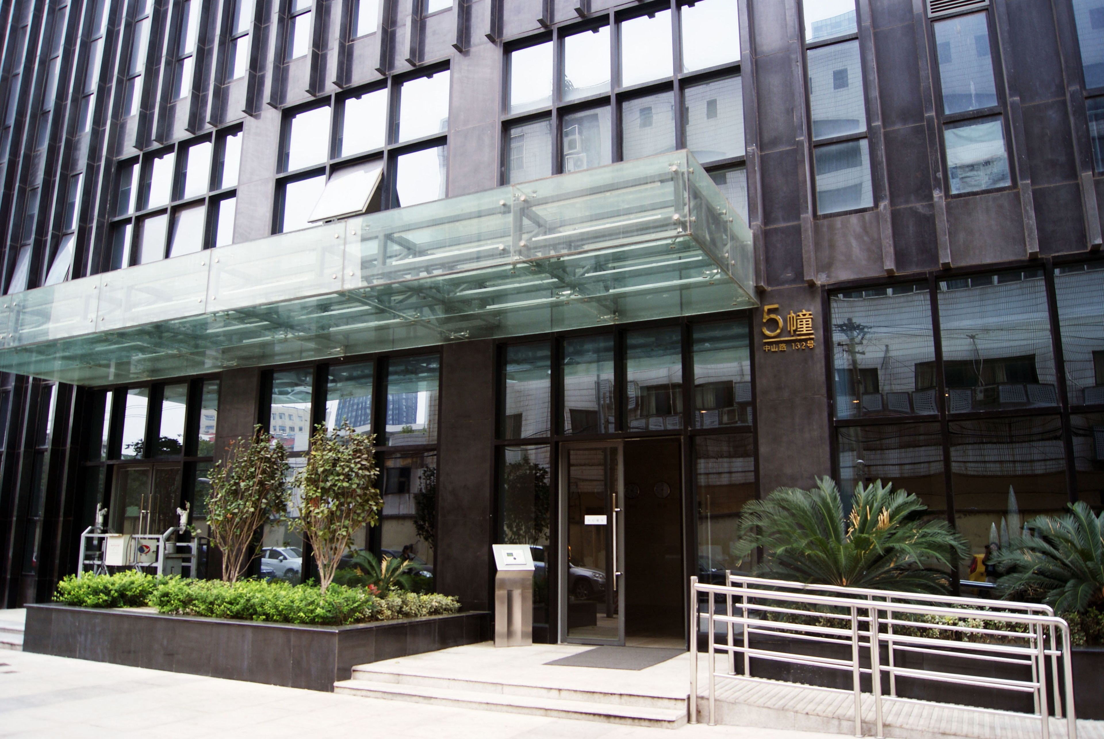 Fassade der Unterkunft