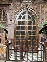 Framhlið gististaðar