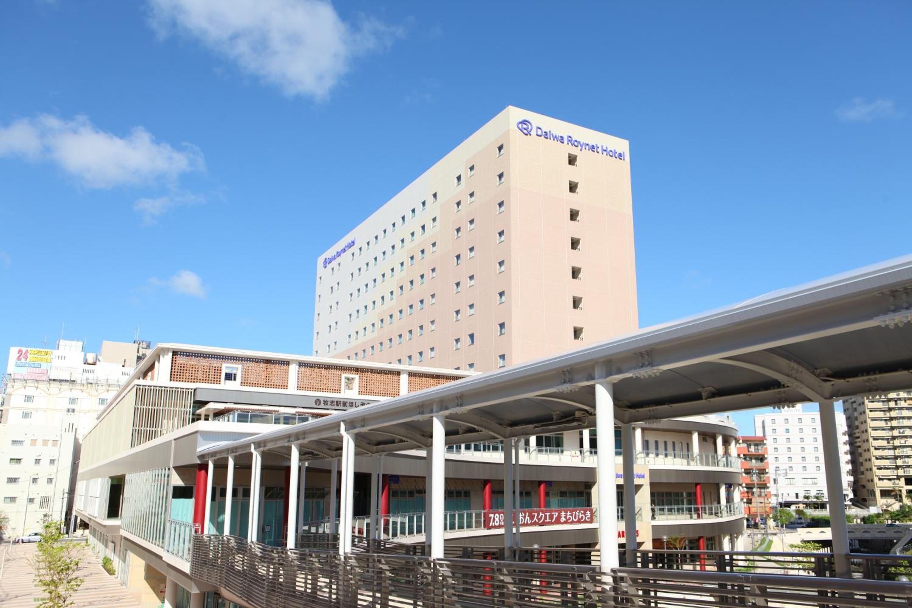 Photo - Daiwa Roynet Hotel Naha Kokusaidori