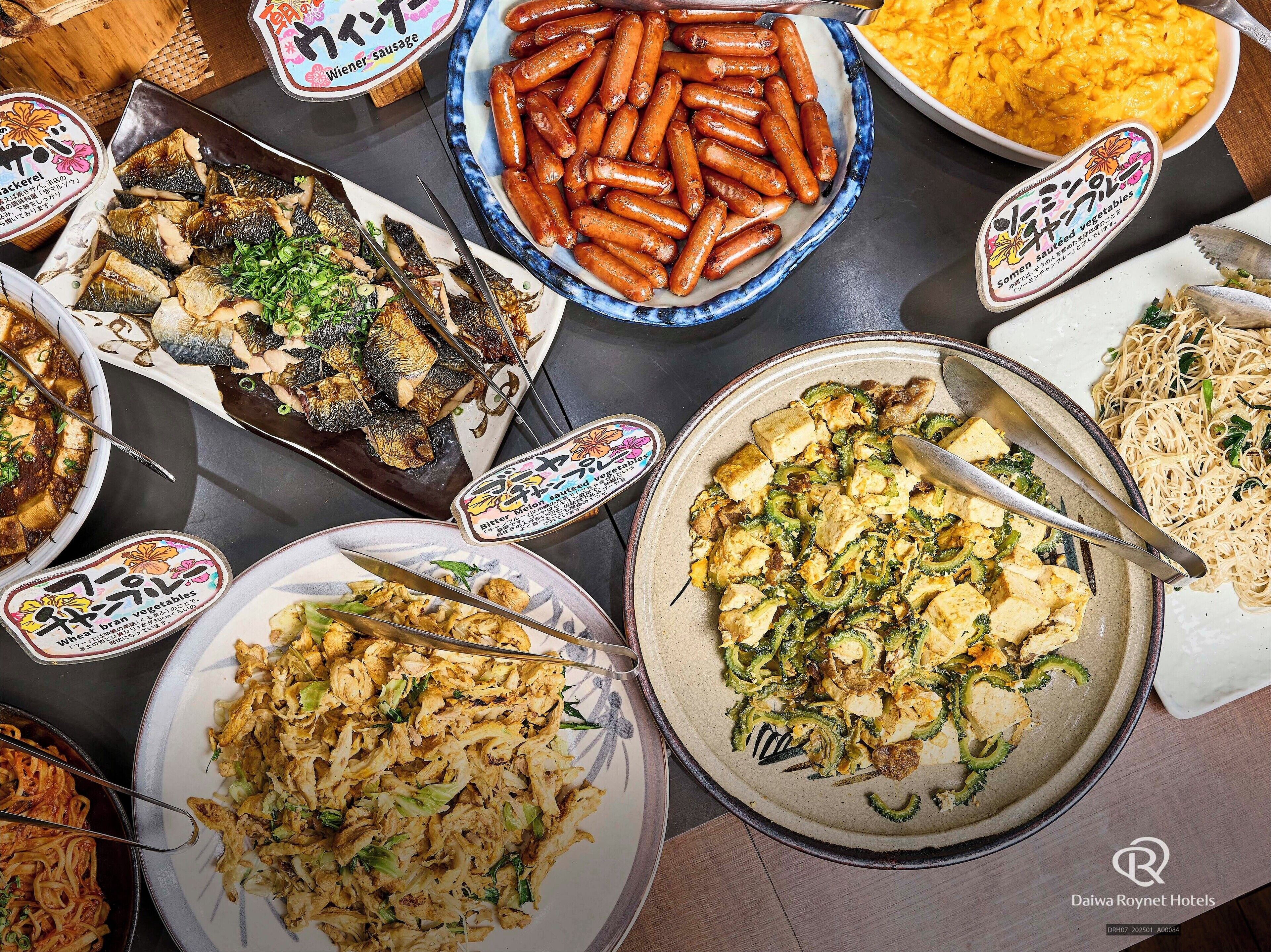 breakfast and lunch served