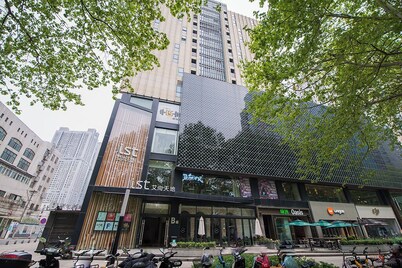 Kaibin Apartment Nanjing University branch