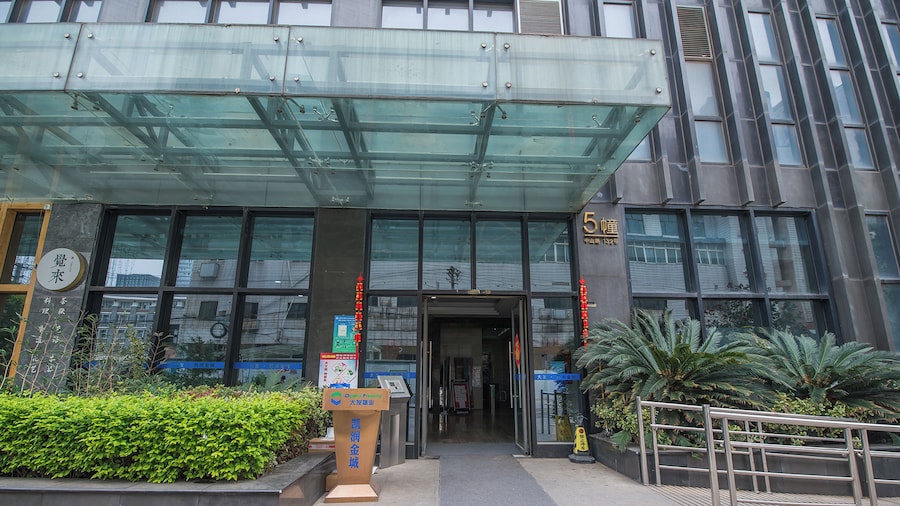 Kaibin Apartment Nanjing University branch