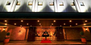 Exterior - Hotel Princess Garden (Tokyo)