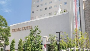 A hotel building with a sign reading "KEISEI HOTEL". - Mito Keisei Hotel (Mito)