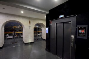 Vestíbulo