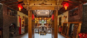 Xiangzimen Youth Hostel