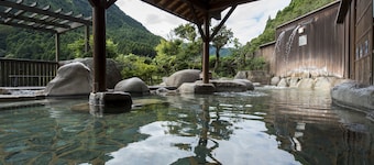 Furuyu Onsen Oncri