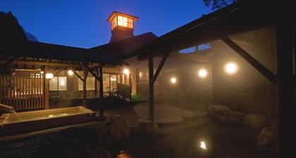 Furuyu Onsen Oncri