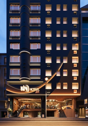 KiN Hotel Ly Tu Trong Edition