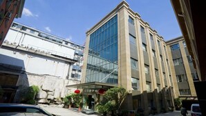 Front of property - Xinhui Hotel (Shanghai)
