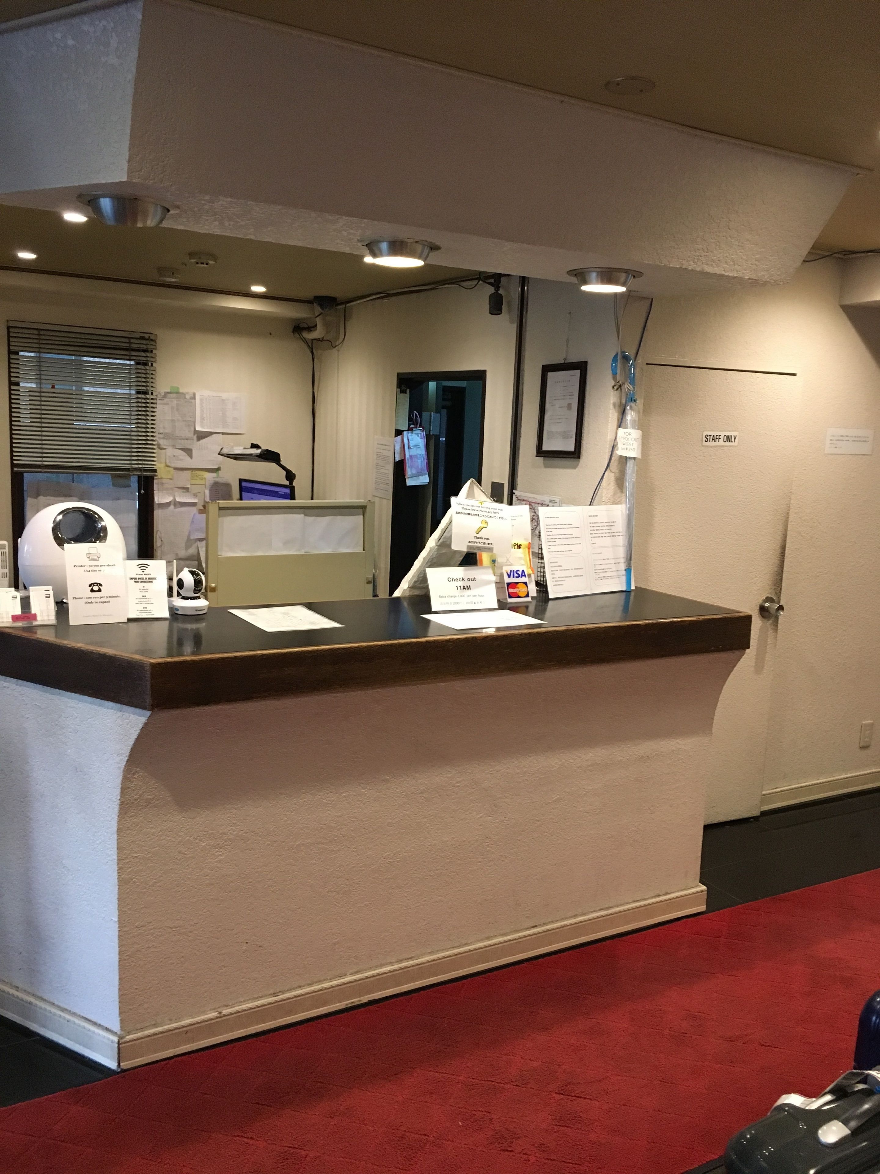 Foto - Hotel Empire in Shinjuku