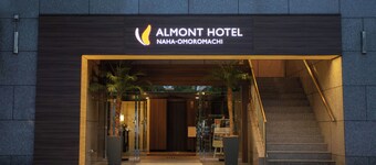Almont Hotel Naha Omoromachi