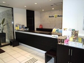 Reception - Smile Hotel Okinawa Naha (Naha)