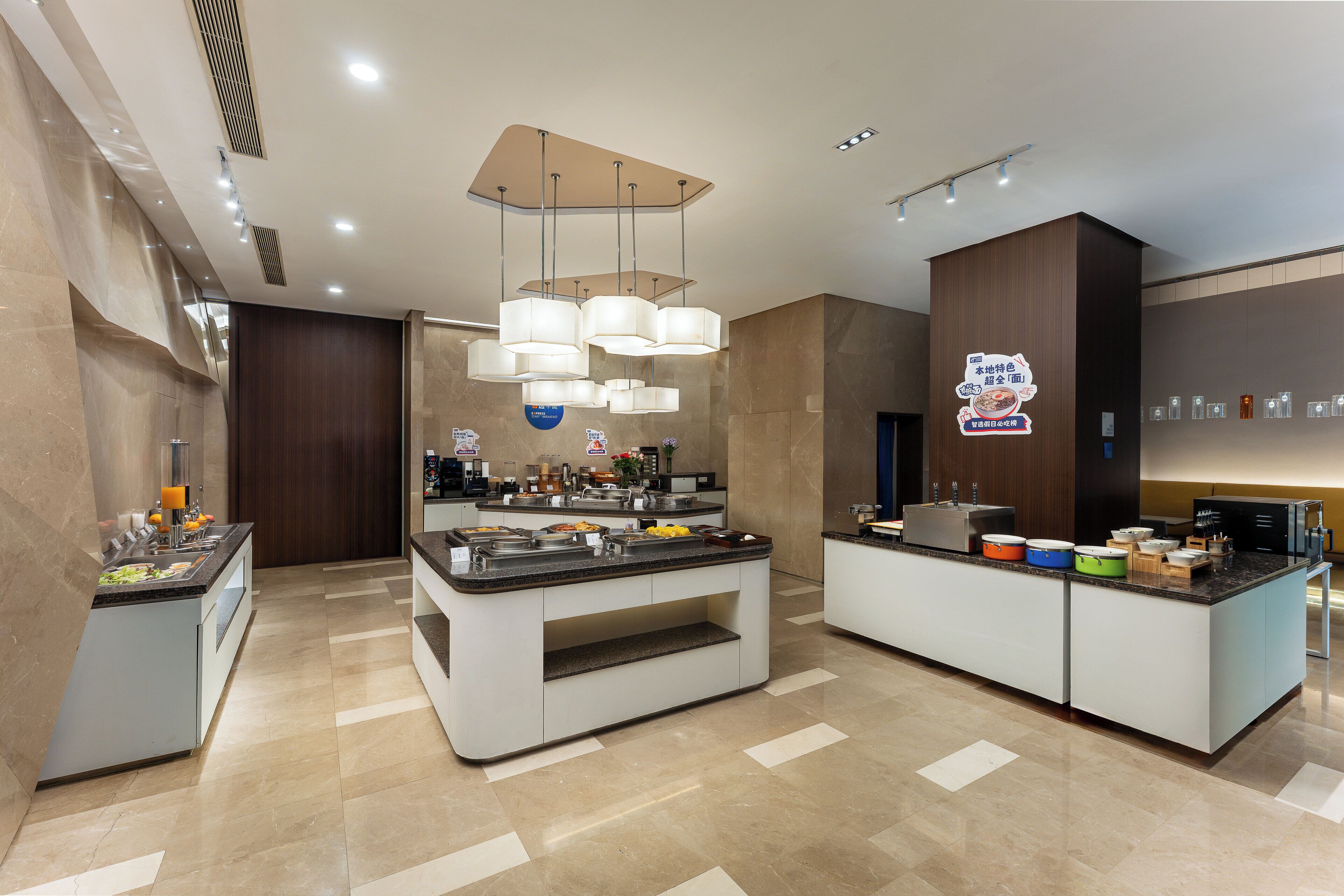 Photo - Holiday Inn Express Shanghai Jinsha by IHG