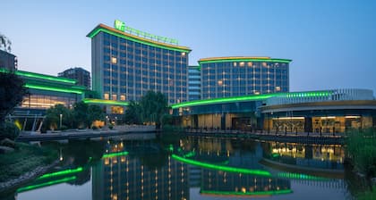 Holiday Inn Nanyang by IHG