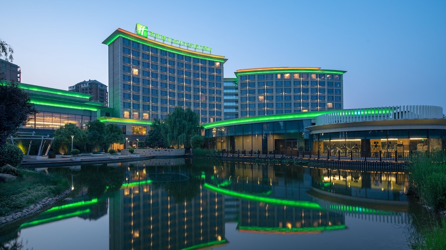 Holiday Inn Nanyang by IHG
