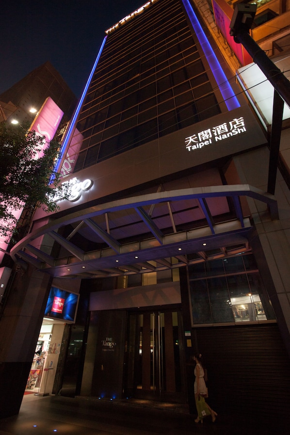 Front of property - evening/night