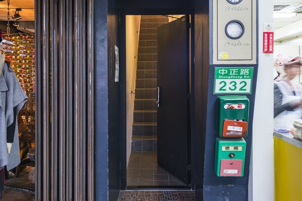 Property entrance
