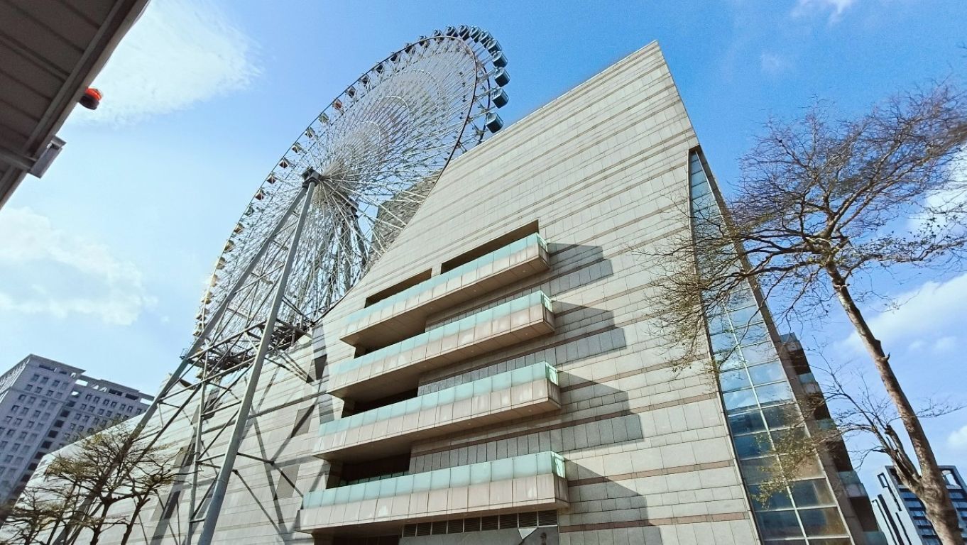 city view from property