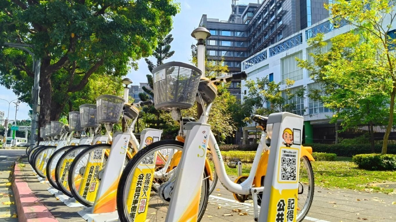 city view from property