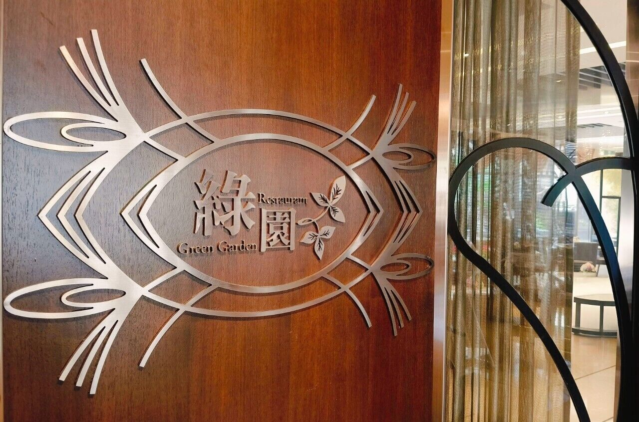 breakfast, lunch and dinner served