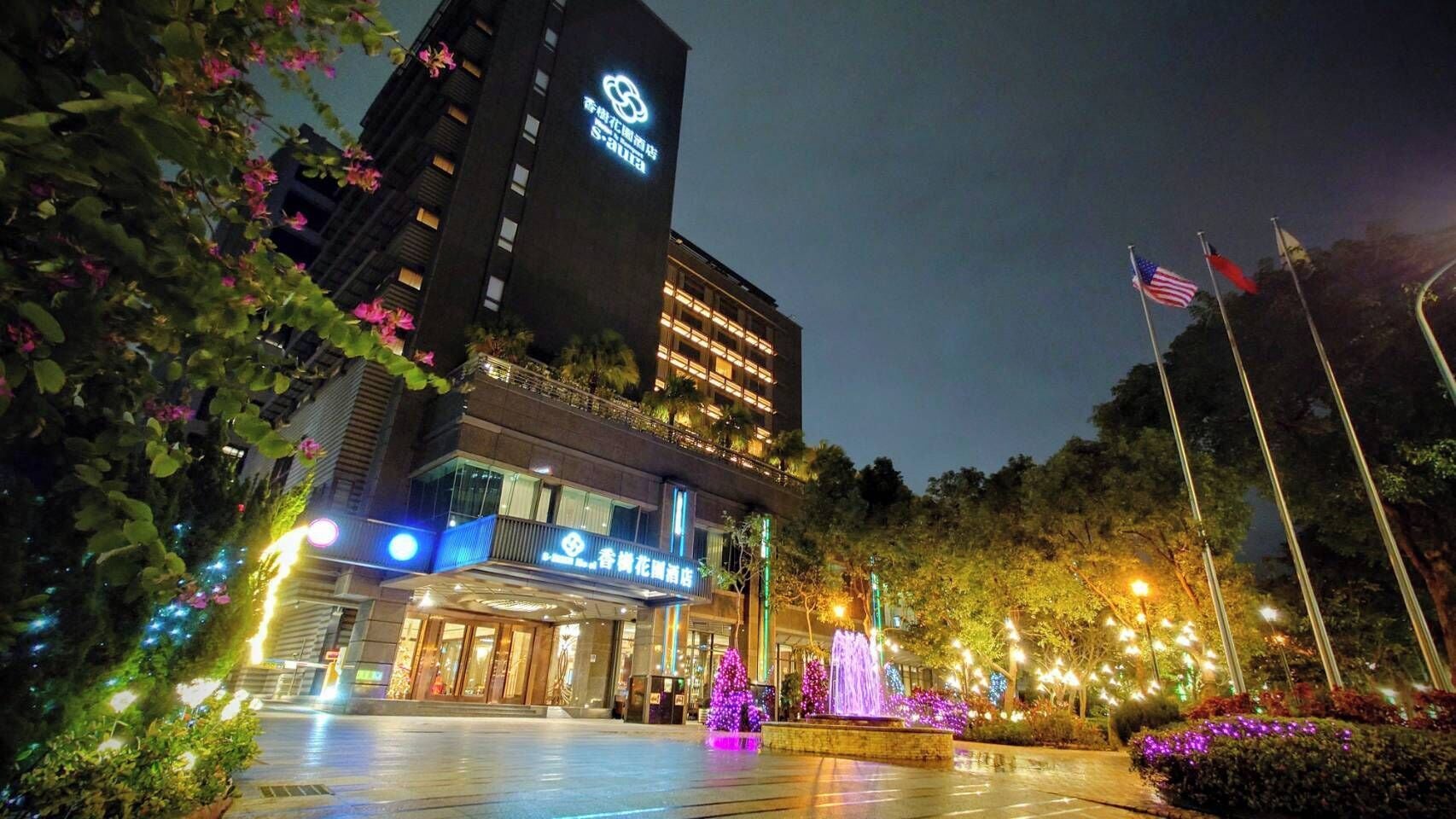 Foto - S Aura Hotel