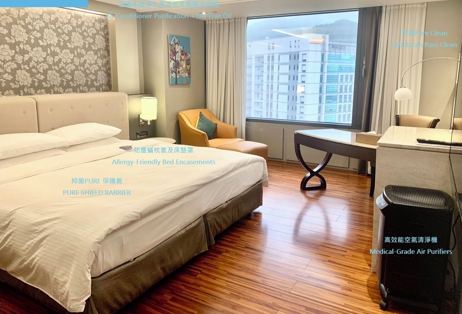 Pure Premier Double Room | Minibar, in-room safe, desk, laptop workspace