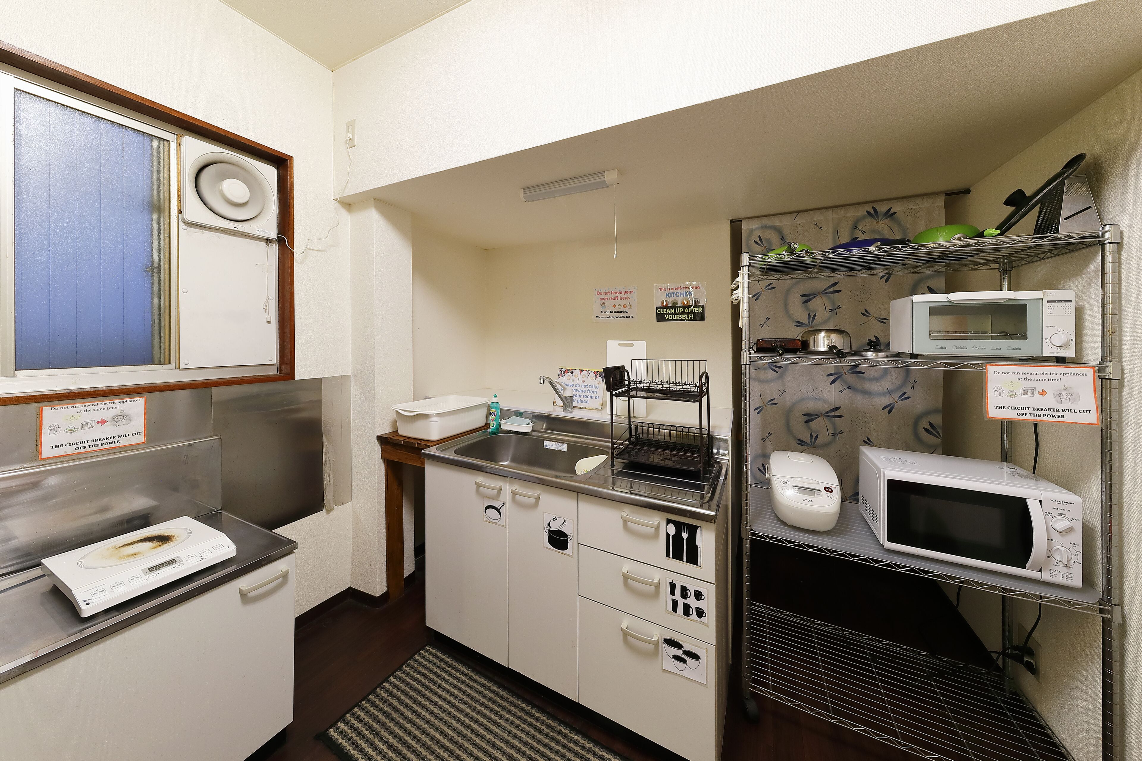 Foto - Business Hotel Taiyo