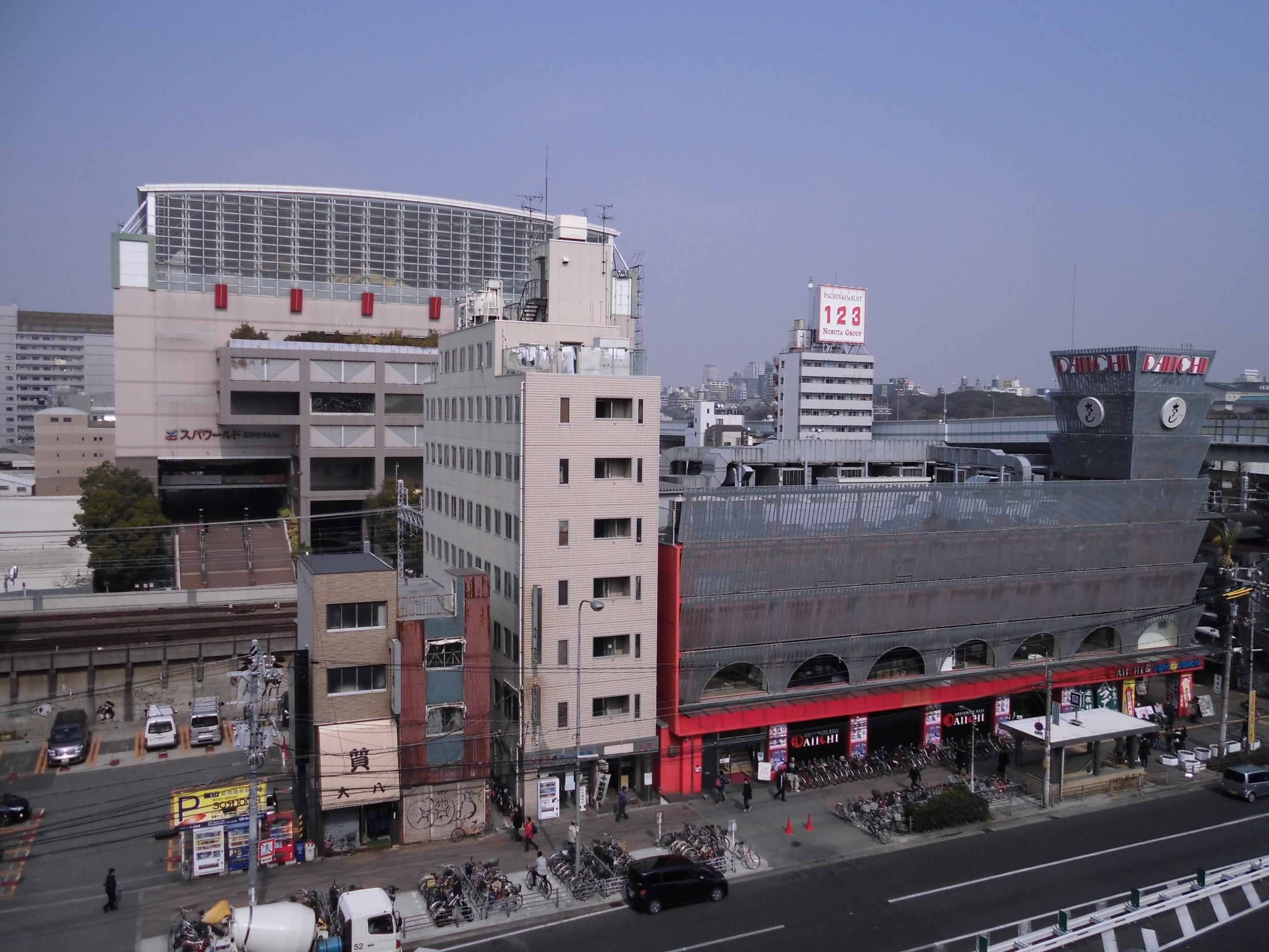 Foto - Hotel Taiyo