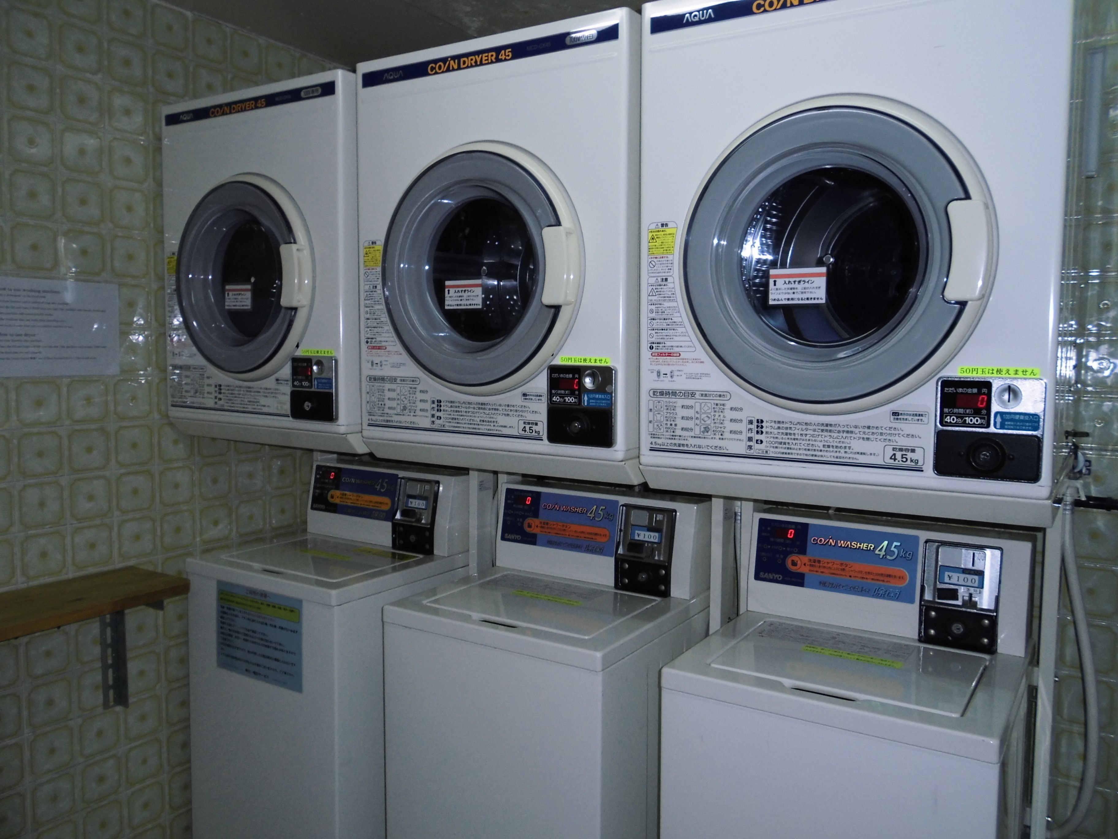 Foto - Business Hotel Taiyo