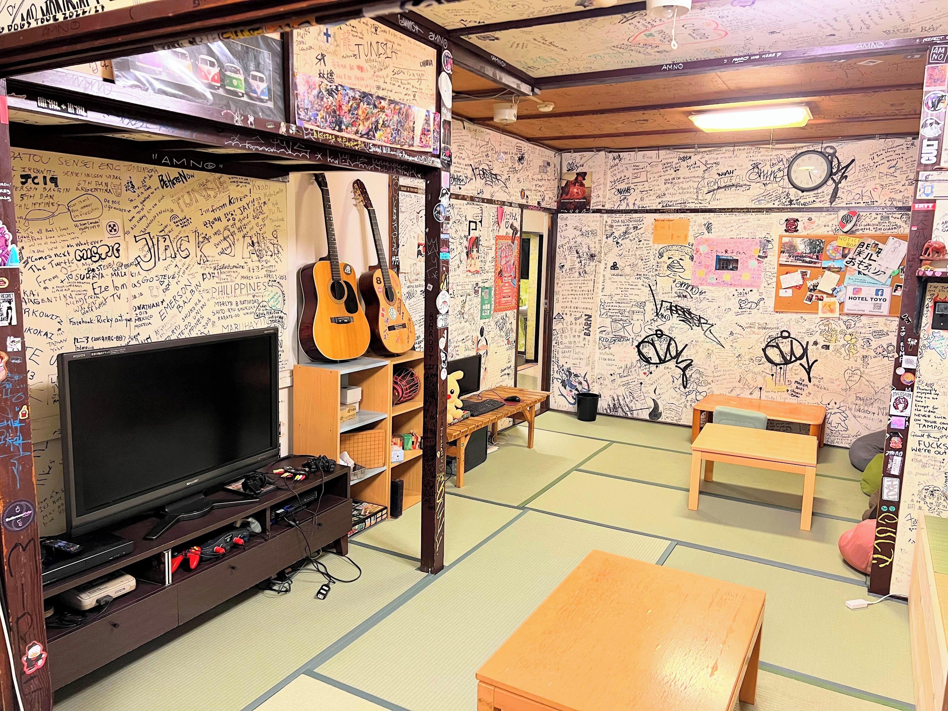 Foto - Backpackers Hotel Toyo