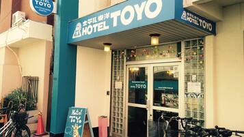 บริเวณภายนอก