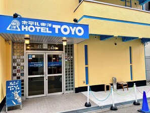 Exterior - Hotel Toyo (Osaka)
