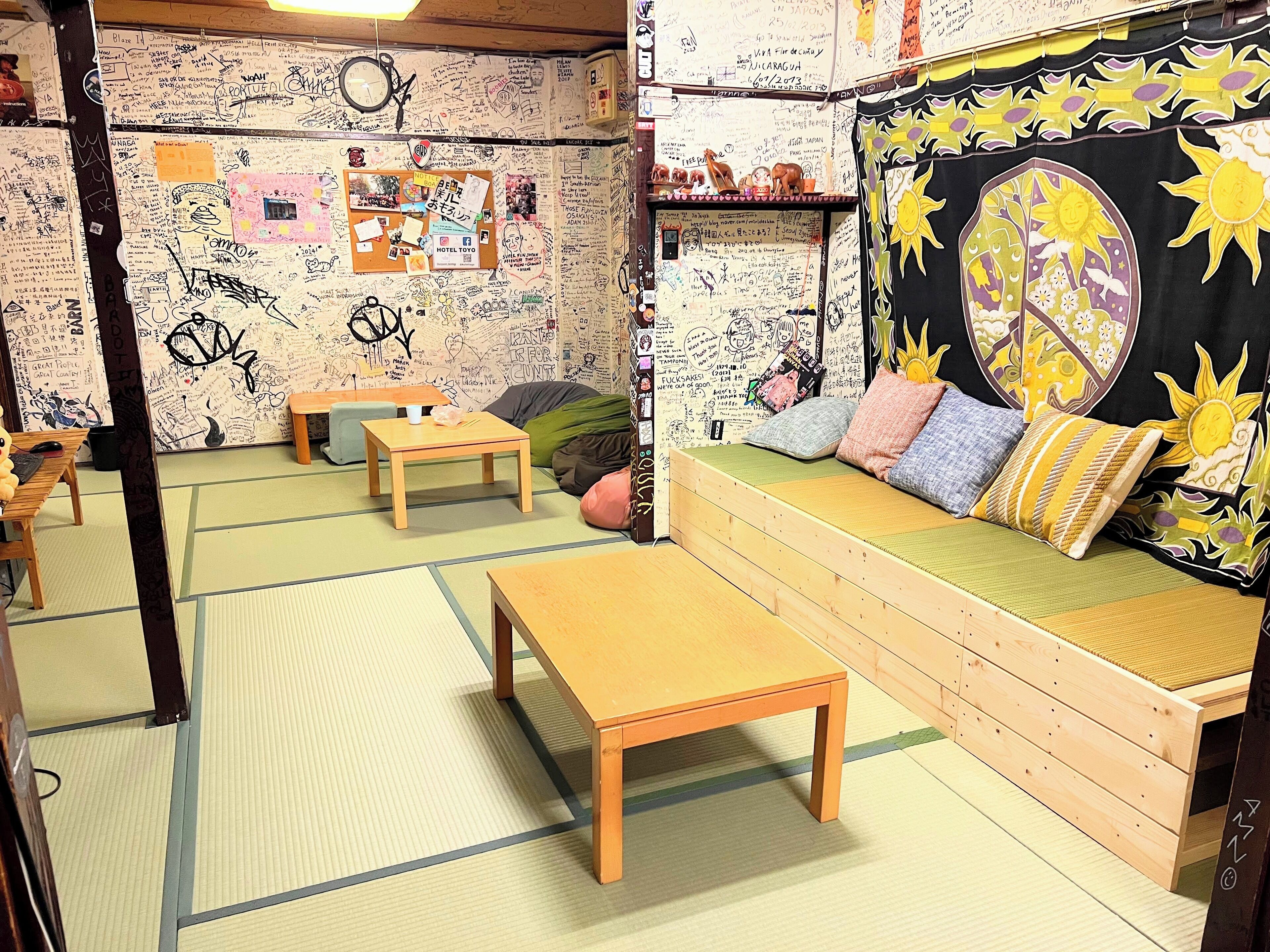 Foto - Backpackers Hotel Toyo