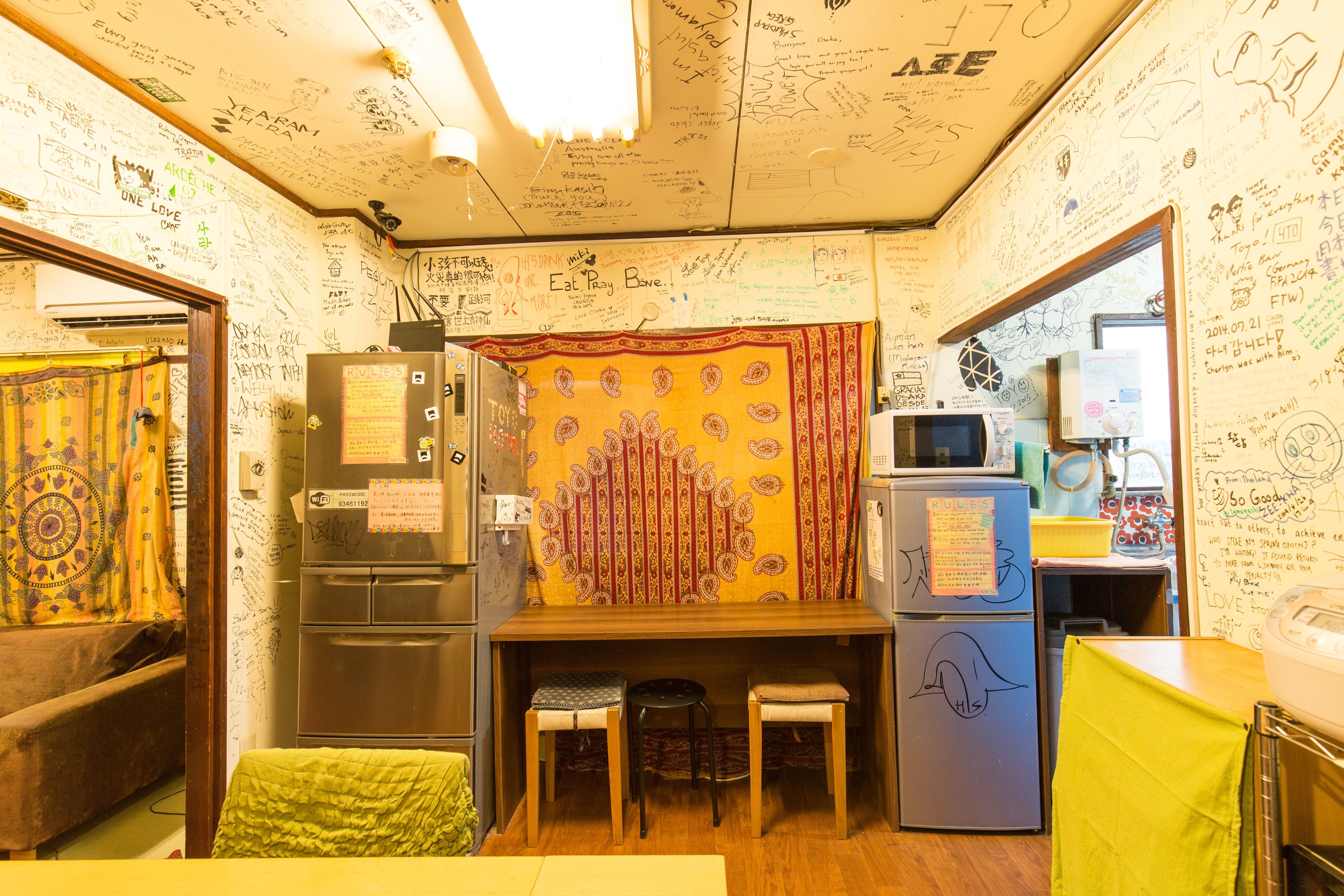 冷蔵庫、電子レンジ