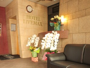Interior - HOTEL LiVEMAX Fuchu Annex (Fuchu)