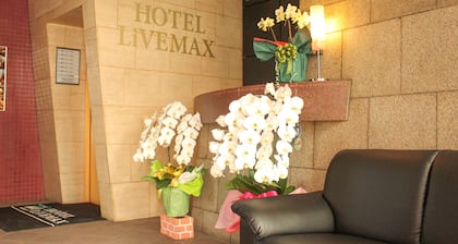 HOTEL LiVEMAX Fuchu Annex