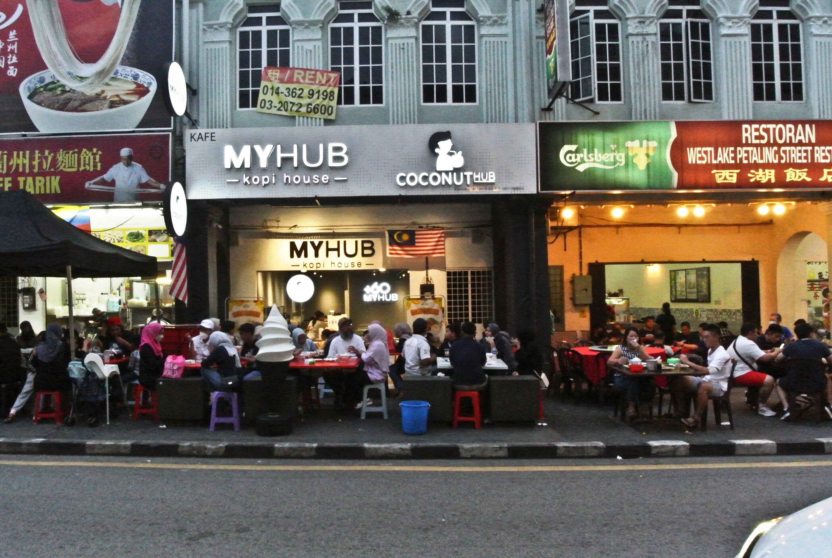 Foto - Hotel China Town 2