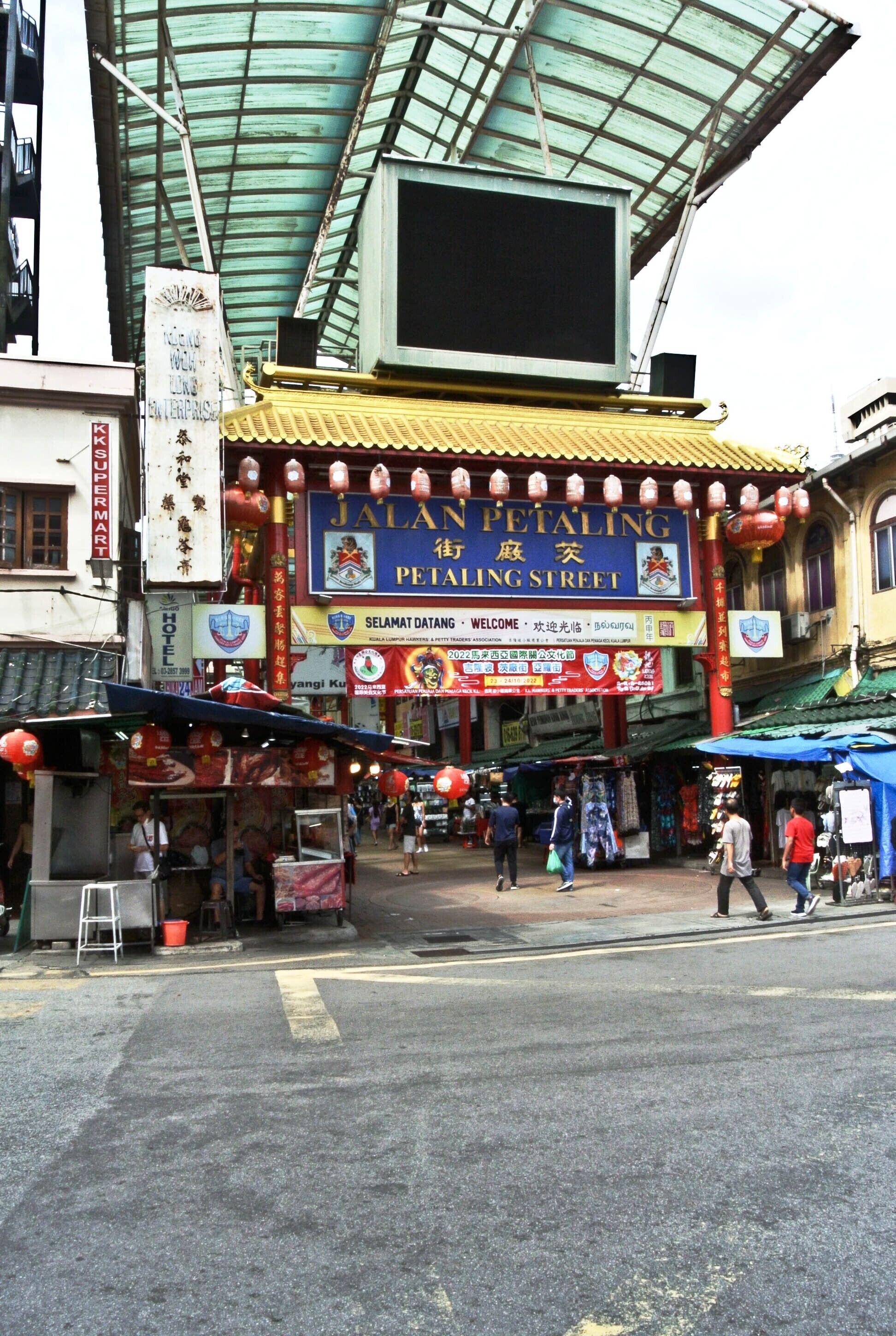 Foto - Hotel China Town 2 Kuala Lumpur