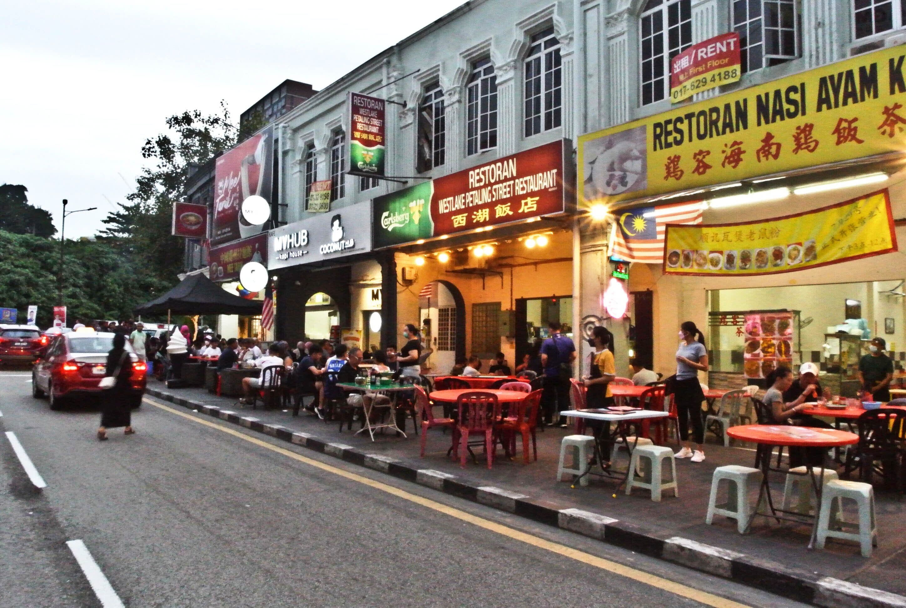 Foto - Hotel China Town 2