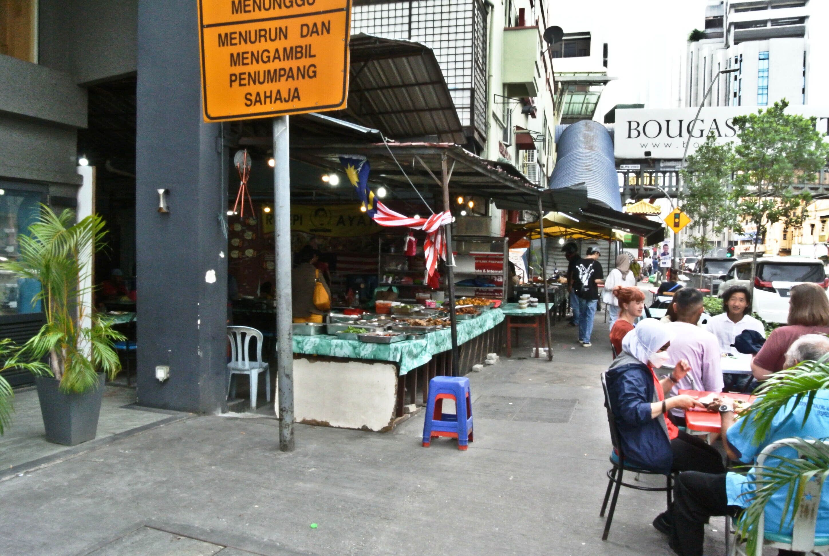 Foto - Hotel China Town 2