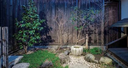 Akane-an Machiya Holiday House