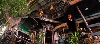 Anggun Boutique Hotel