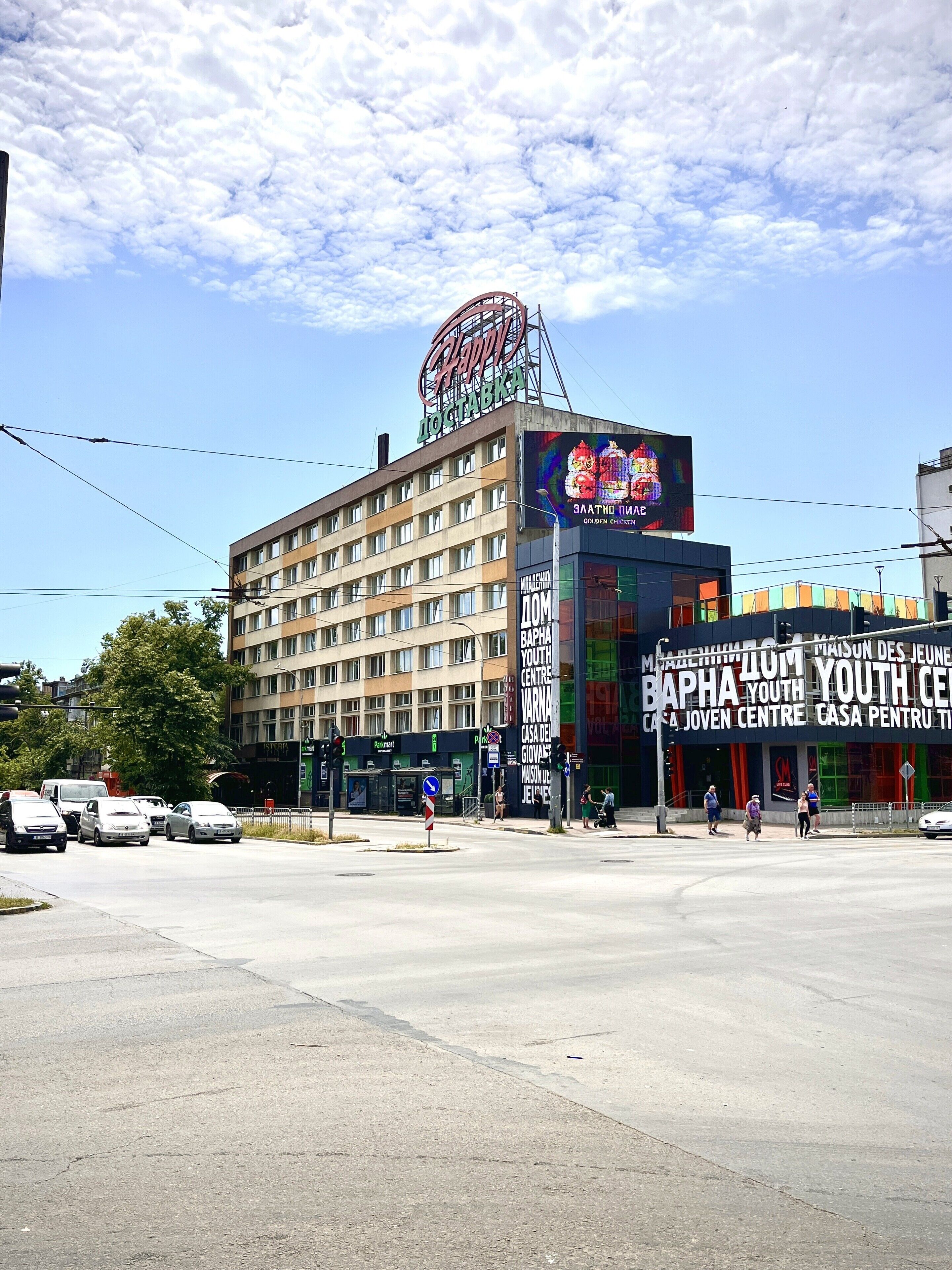 Foto - Hotel Orbita