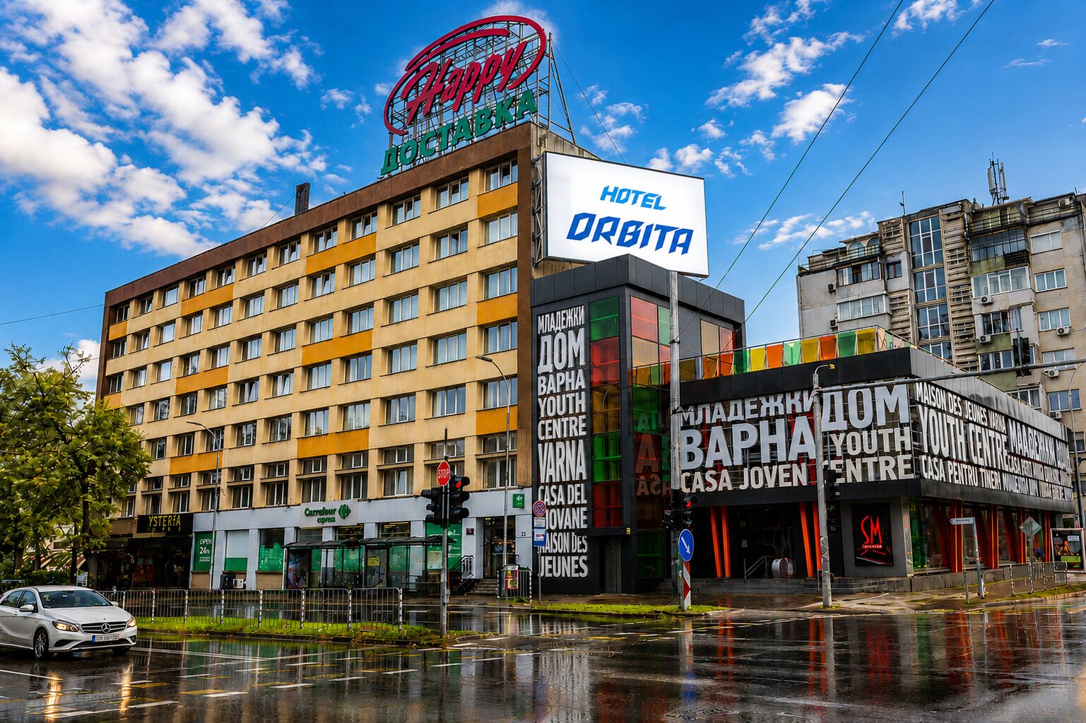 Photo - Orbita