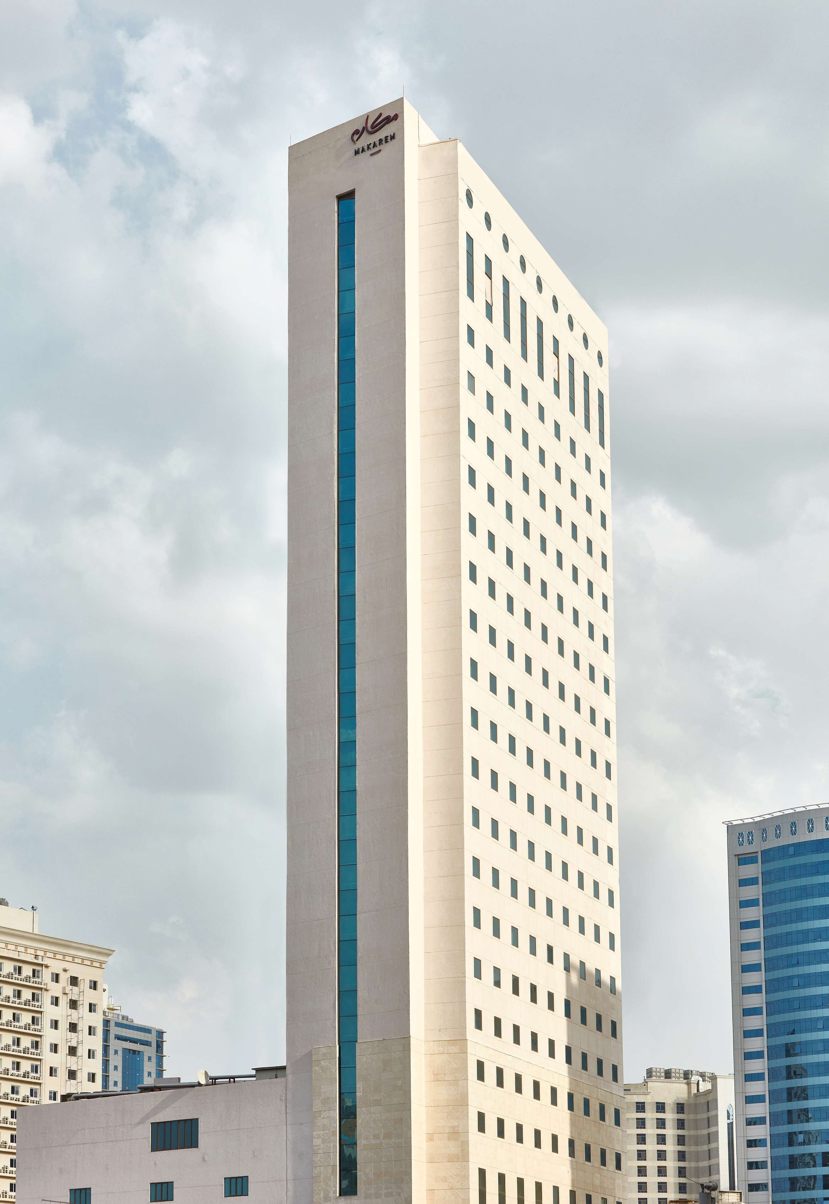 Foto - Makarem Al Bait Al Azizia