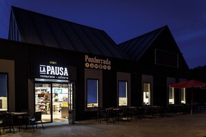 Front of property - AS Hoteles Ponferrada (Ponferrada)