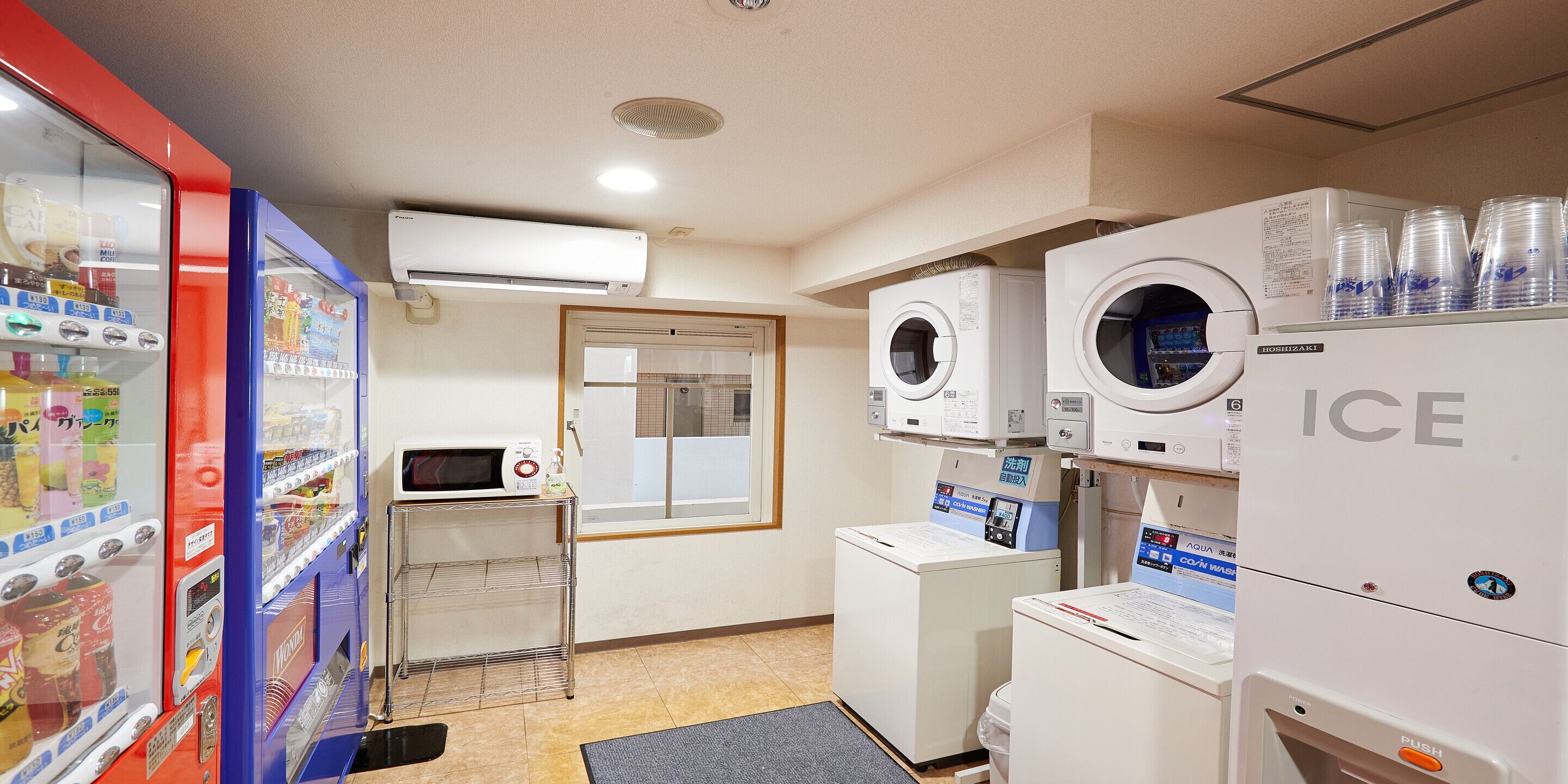 laundry room