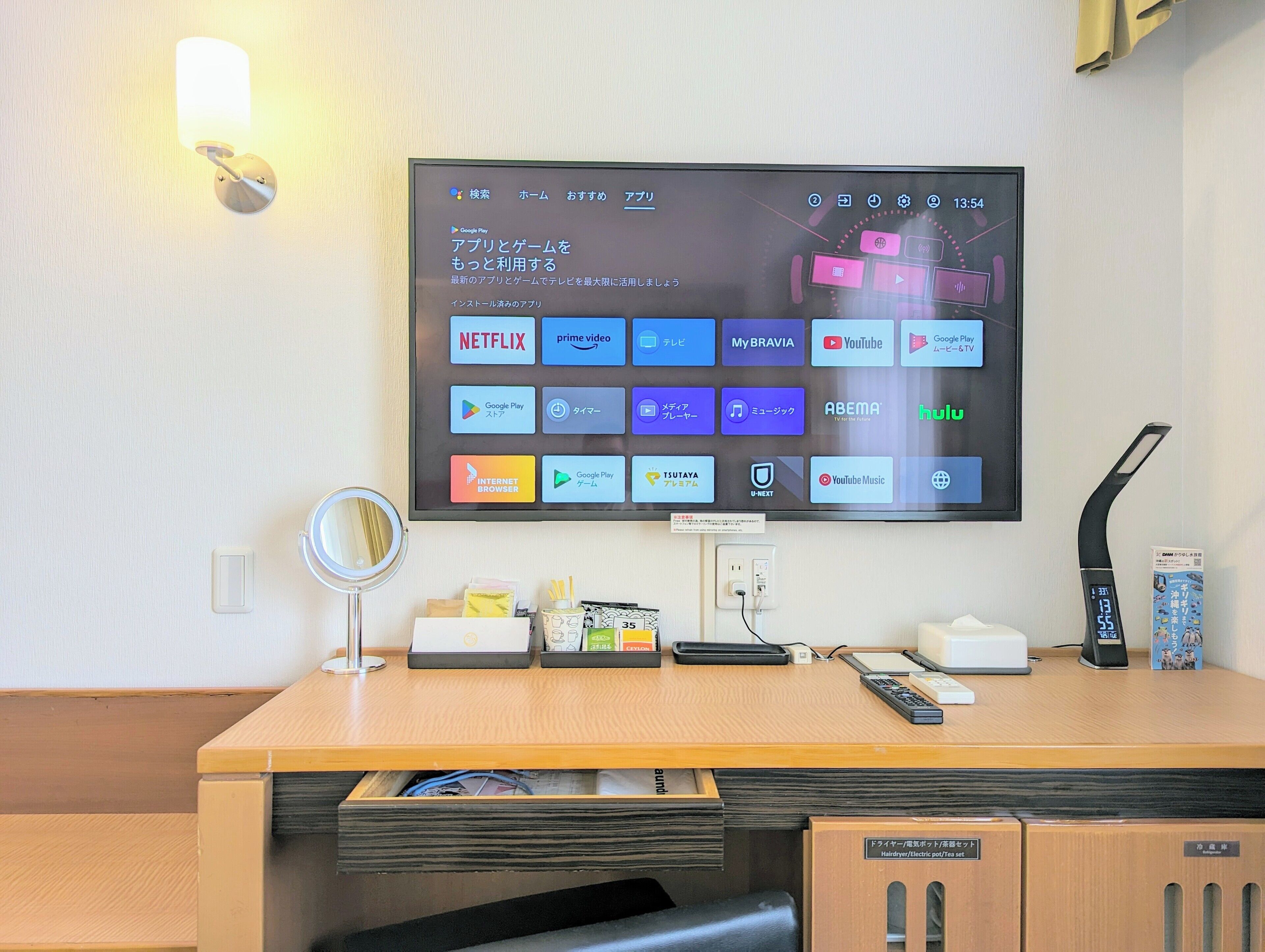 1 bedroom, premium bedding, desk, blackout curtains