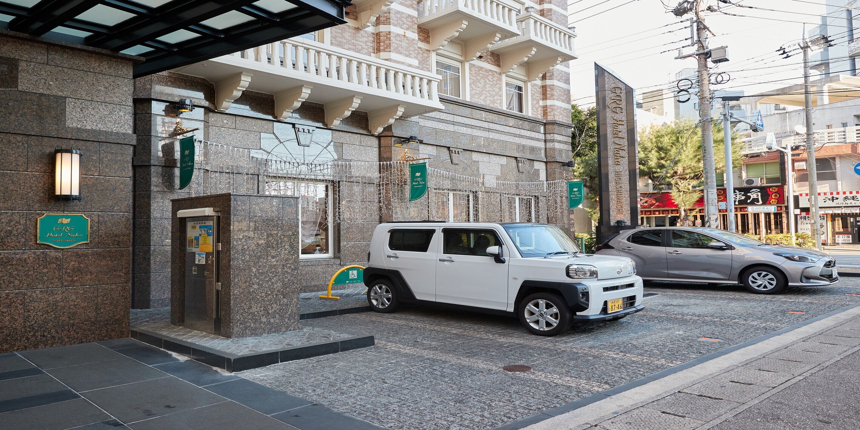 self-parking (surcharge) 1500 per night